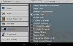 Screenshot_2013-01-01-12-12-05.png