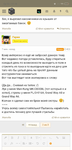 Screenshot_2019-02-20-12-18-18-355_com.android.chrome.png