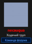 1552934429001.png