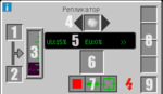 Интерфейс_Репликатор_IndustrialCraft_2 (1).png