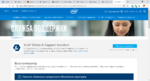 Intel® Driver & Support Assistant - Google Chrome 17.06.2019 1_25_07.png