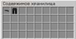 1577881152785.png