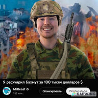 valenok