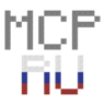 mcp_ru - полный маппинг для MCP с русскоязычным Javadoc'ом